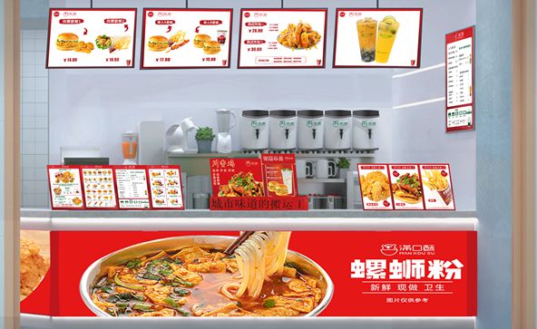 滿口酥門店照片